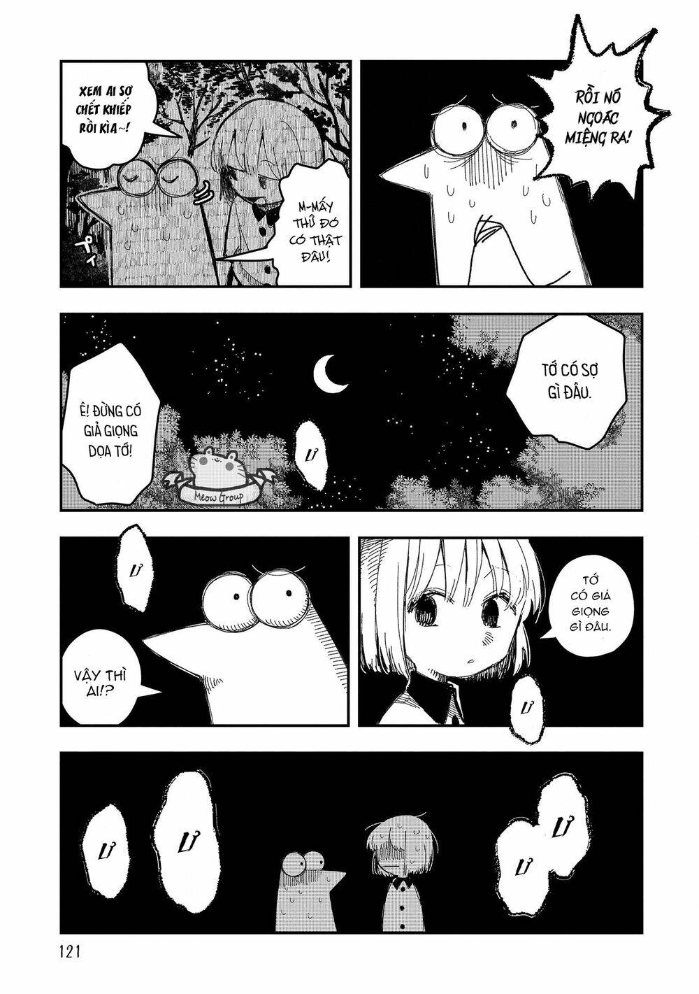 Rojica To Rakkasei: Chapter 6
