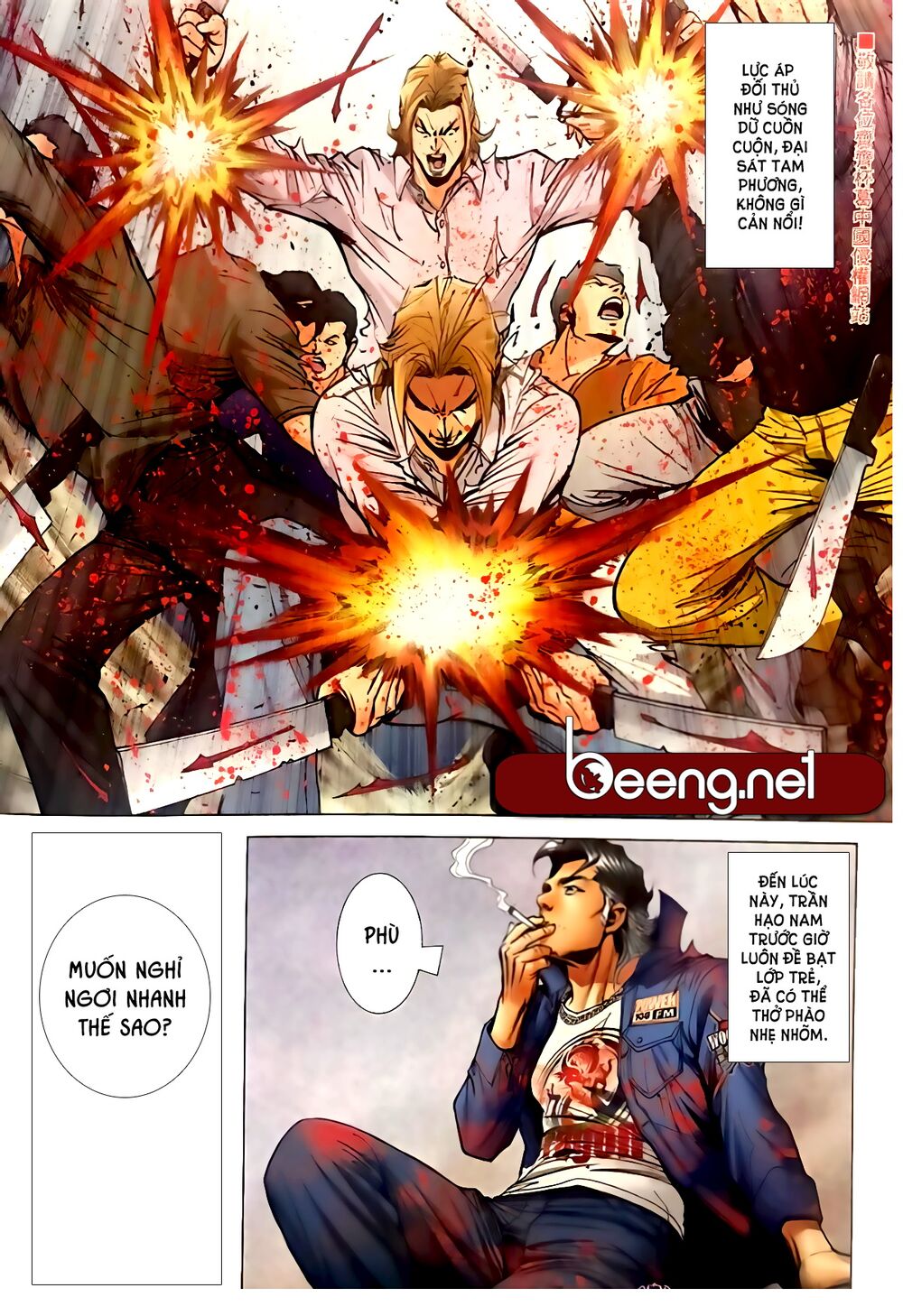 Người Trong Giang Hồ: Chapter 2326