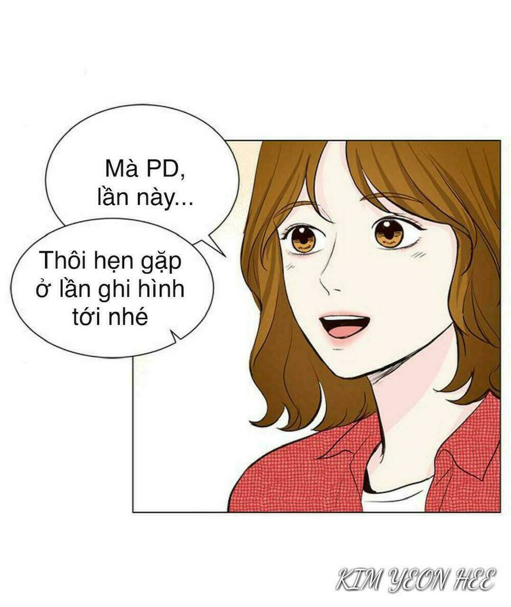 Tôi Kết Hôn Cùng Antifan: Chapter 26.2