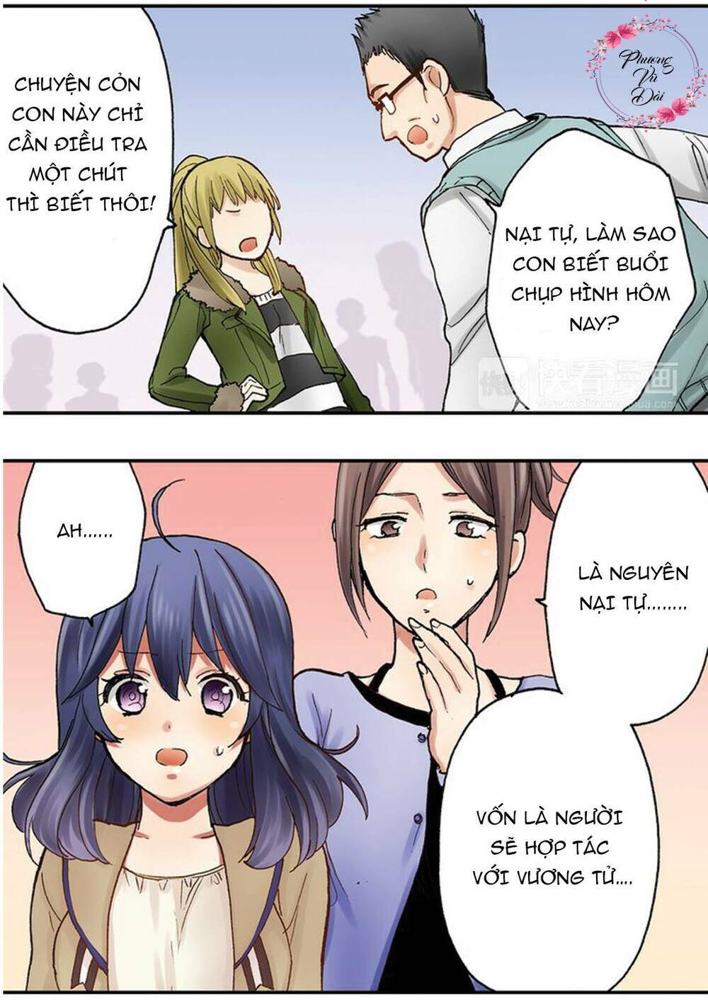 Mệnh Lệnh Tuyệt Đối Của Bá Đạo Vương Tử: Chapter 8