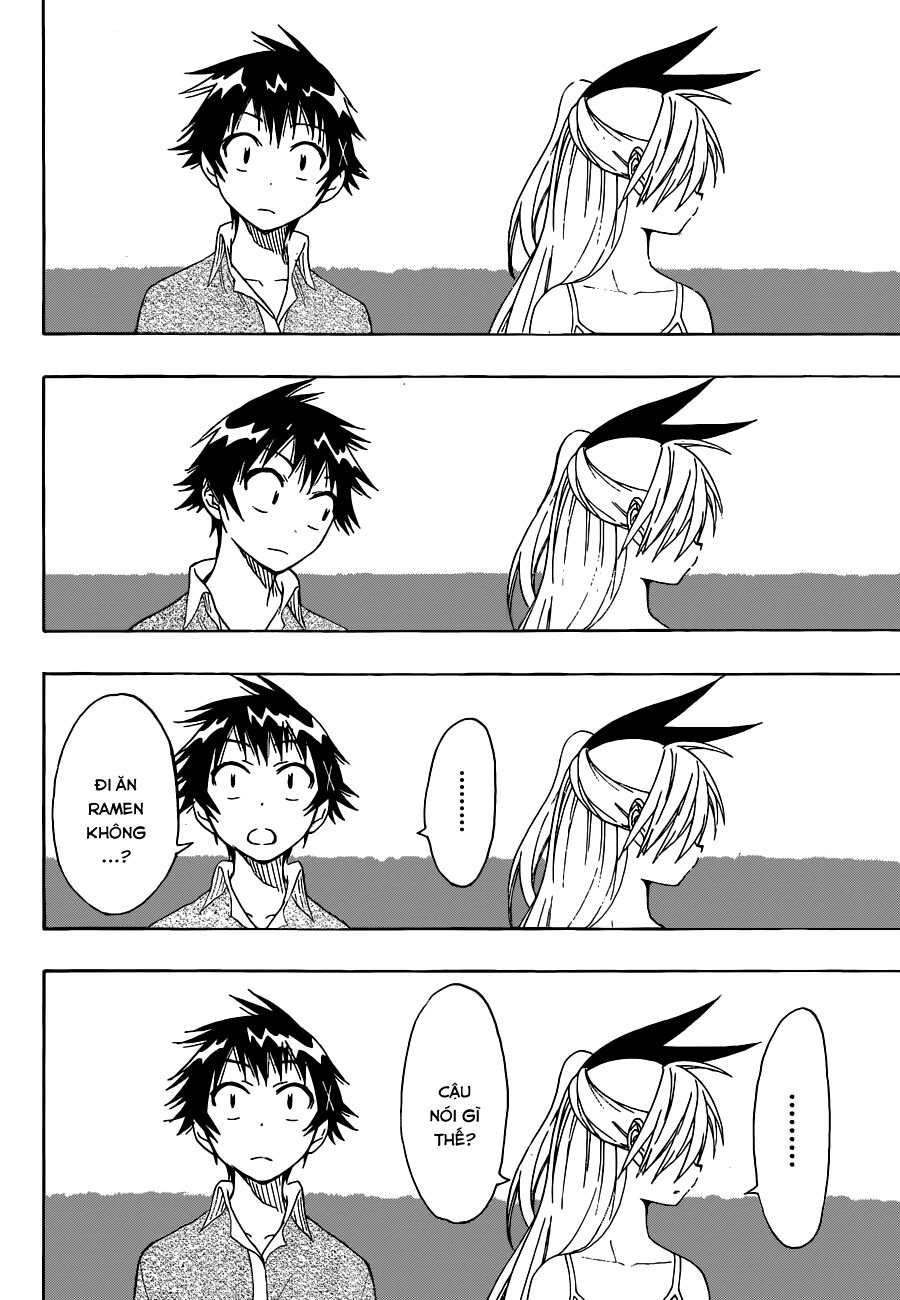Tình Yêu Ngang Trái: Chapter 41