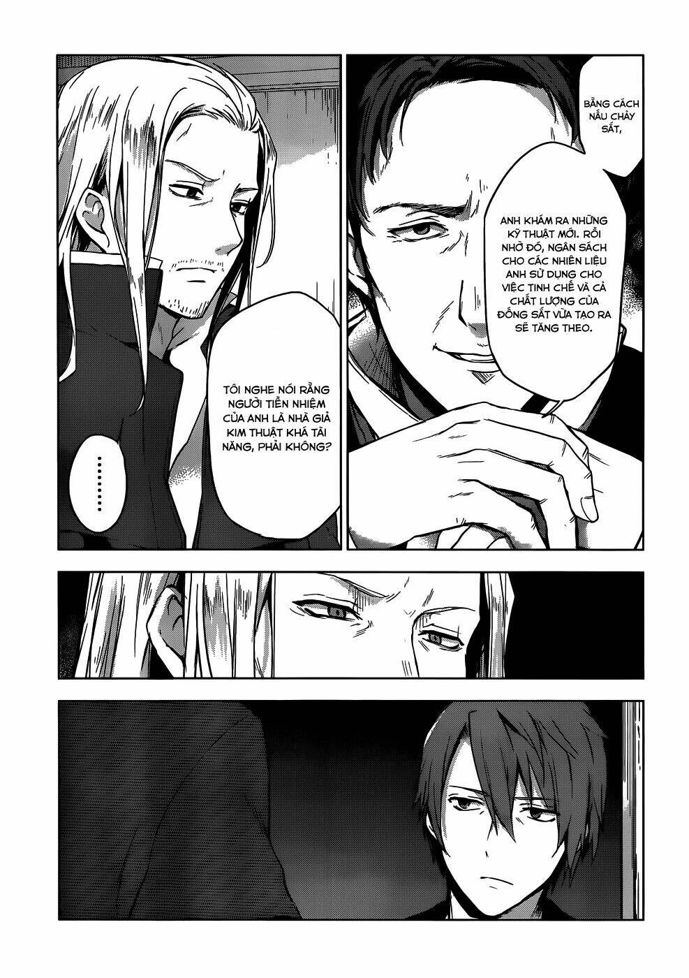 Magudala De Nemure: Chapter 8