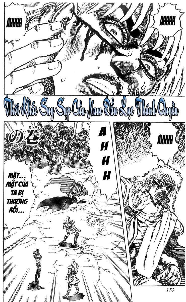 Bắc Đẩu Thần Quyền: Chapter 80