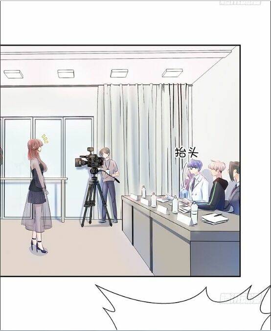 Trọng Sinh Để Ngủ Với Ảnh Đế: Chapter 78