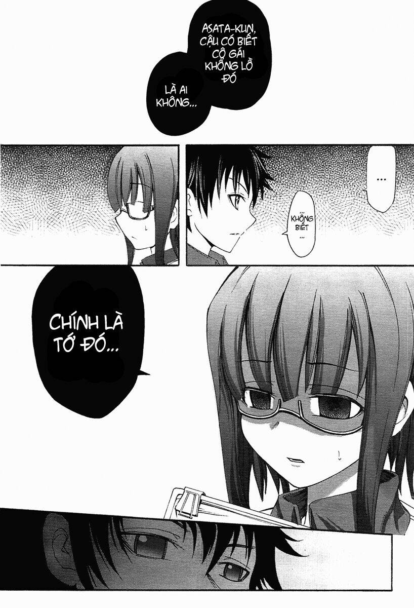 Suashi No Meteorite: Chapter 4