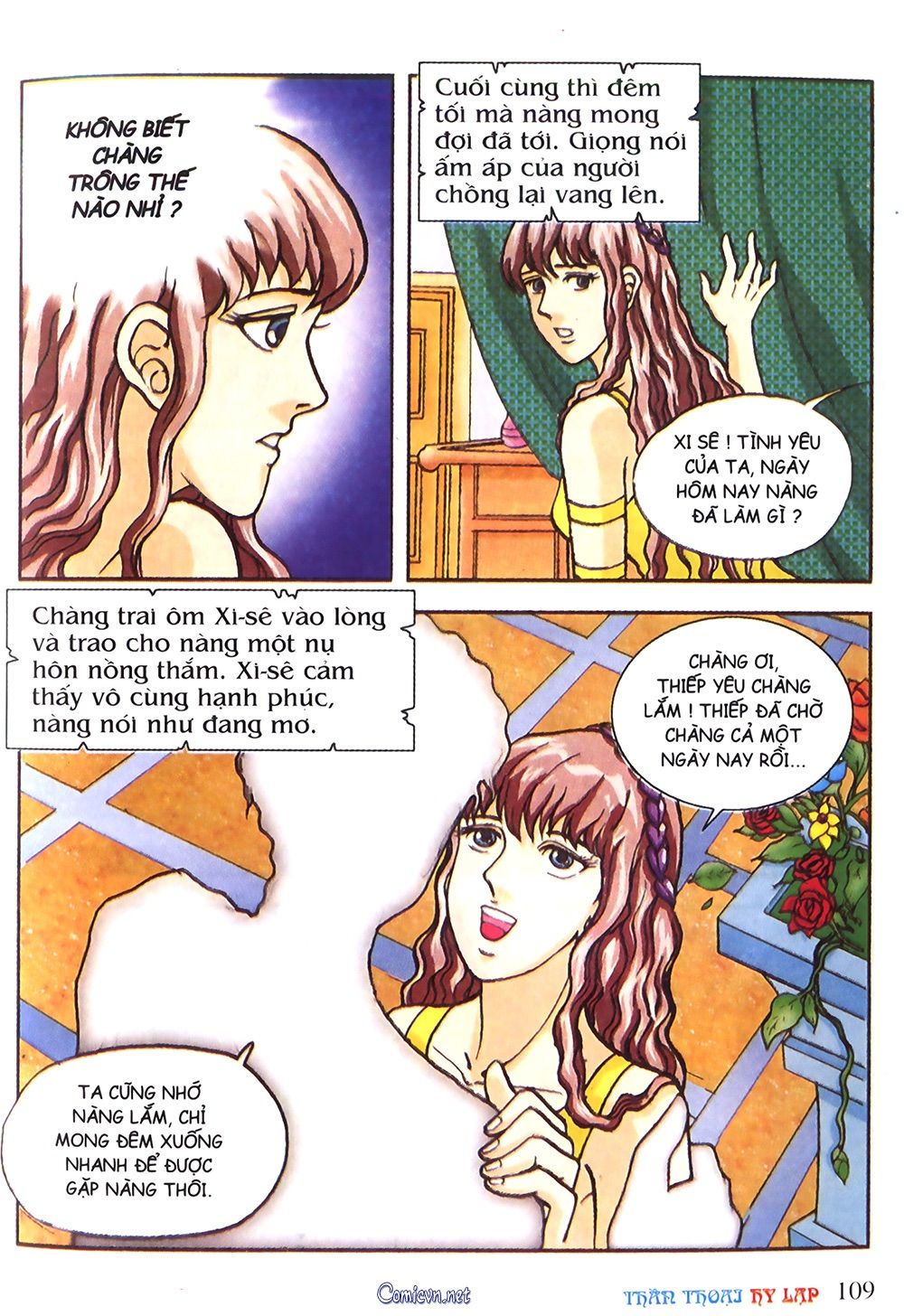 Thần Thoại Hy Lạp: Chapter 16