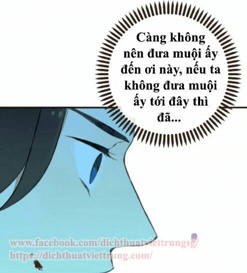 Bạn Trai Tôi Là Cẩm Y Vệ: Chapter 67