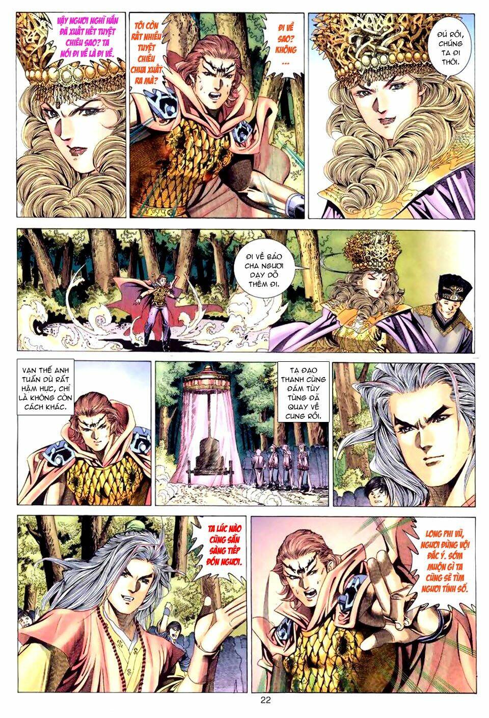 Tuyệt Thế Vô Song: Chapter 45