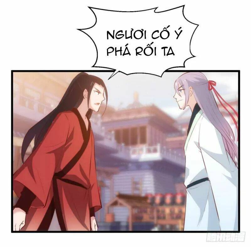 Bẩm Báo Công Chúa !: Chapter 32