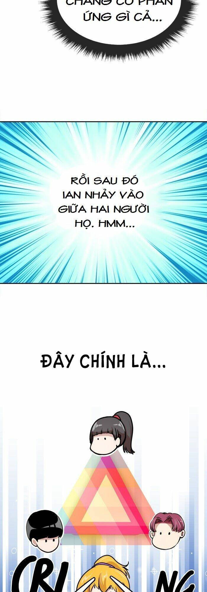 Change (Jinyuan): Chapter 71