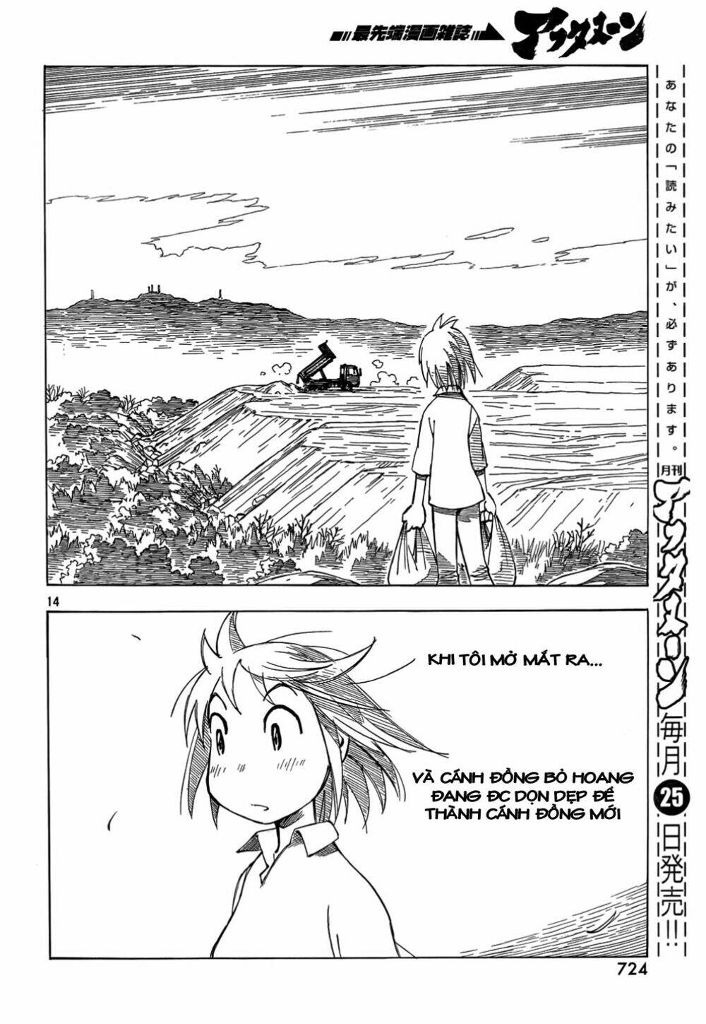Kotonoba Drive: Chapter 9