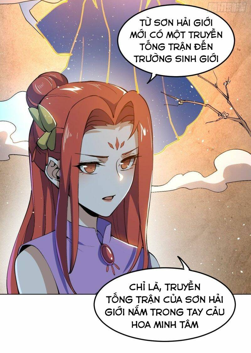 Thần Võ Đế Tôn: Chapter 96