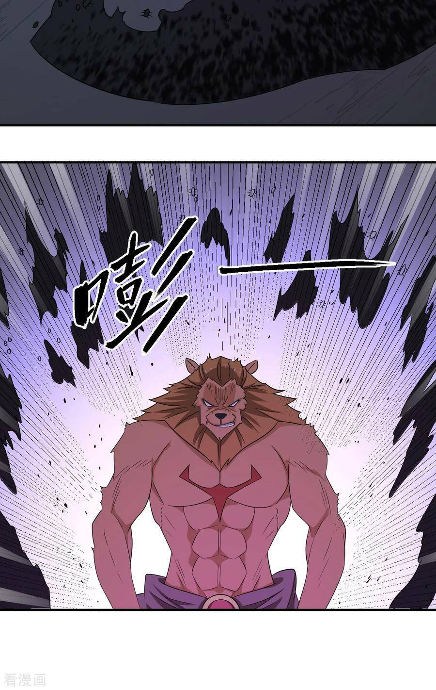 Nghịch Thiên Tiên Mệnh: Chapter 73