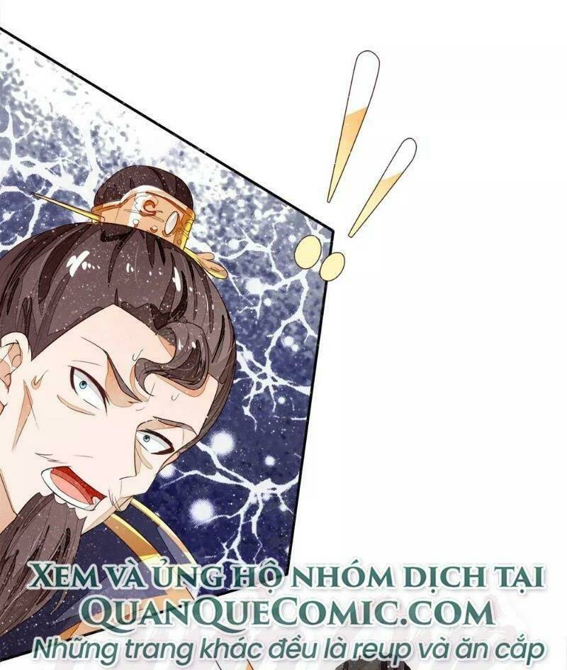Đệ Nhất Hoàn Khố: Chapter 74