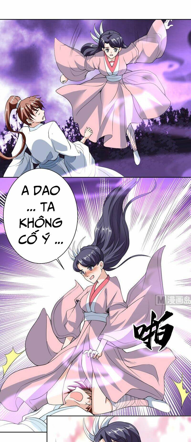 Tối Cường Thần Thú Hệ Thống: Chapter 146