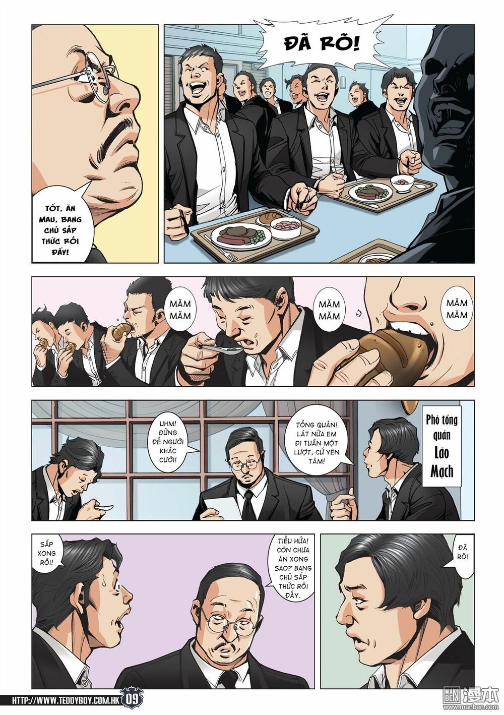 Người Trong Giang Hồ: Chapter 2063: Căng thẳng tột độ
