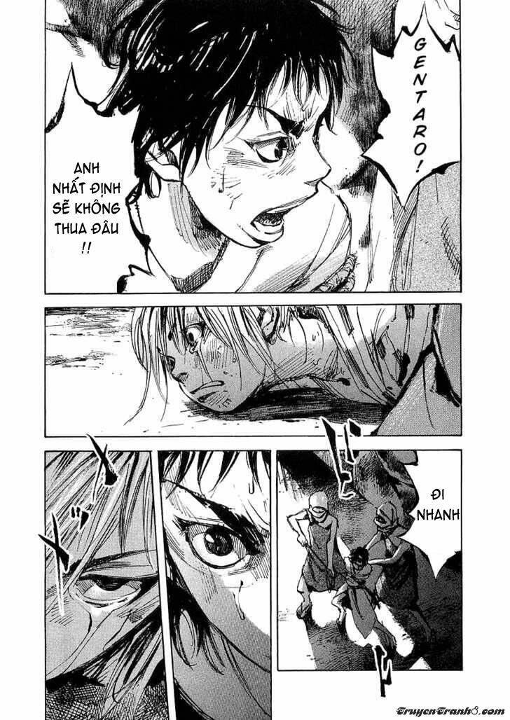 Sidooh: Chapter 17