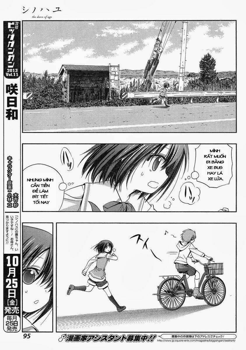 Shinohayu - The Dawn Of Age: Chapter 1