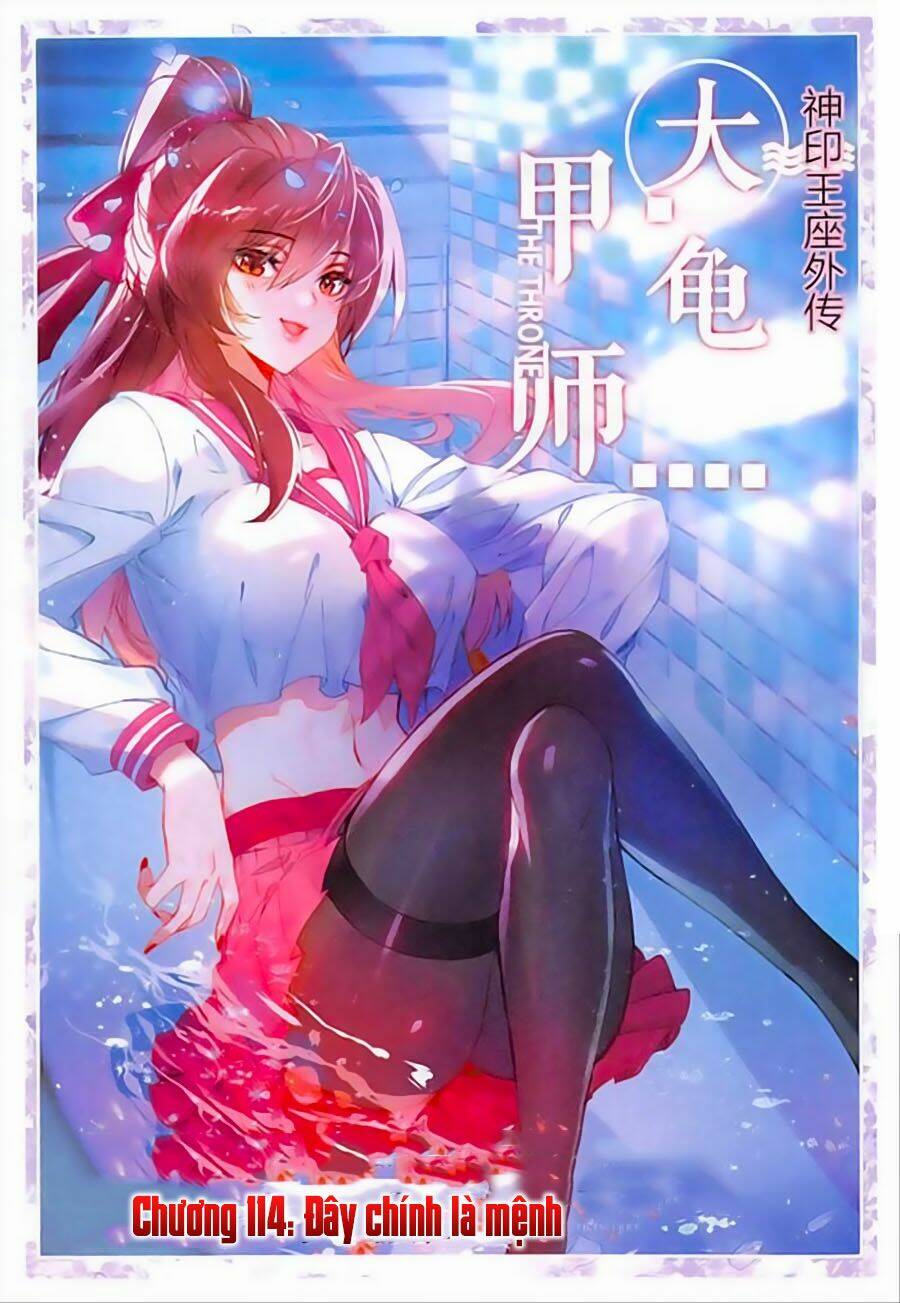 Đại Khâu Giáp Sư: Chapter 114