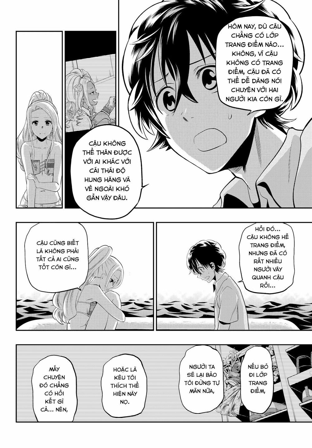 Hoshino, Me O Tsubutte: Chapter 25