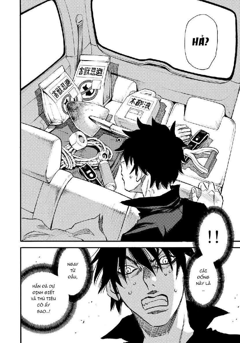 Hòn Đảo Nổi Trên Vũng Nước Bùn: Chapter 3