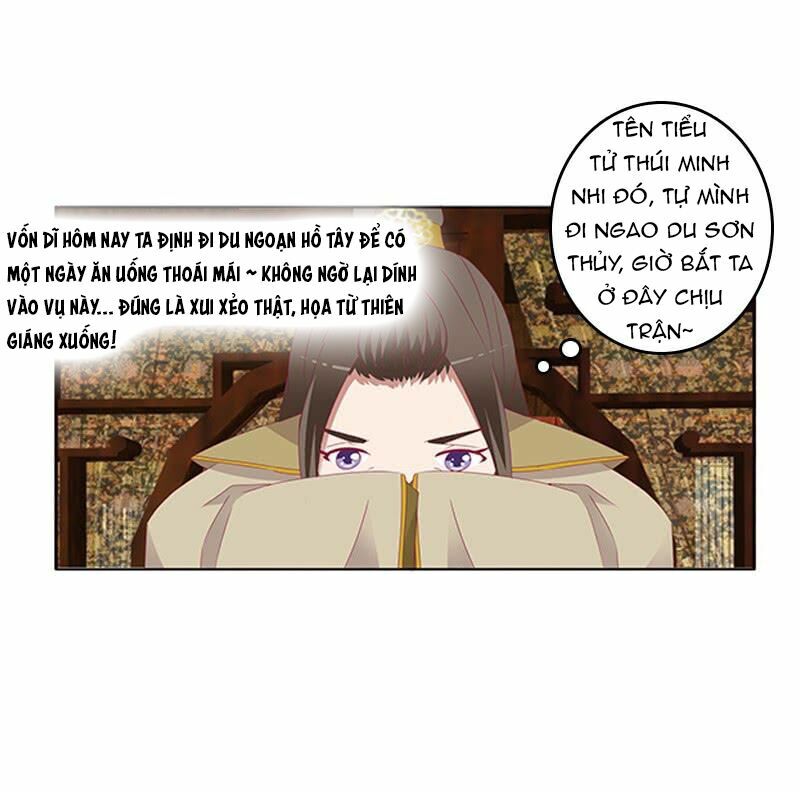 Thông Linh Phi: Chapter 443