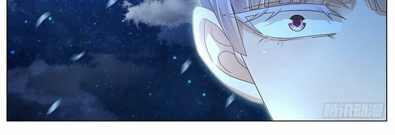 Vương Bài Giáo Thảo: Chapter 225