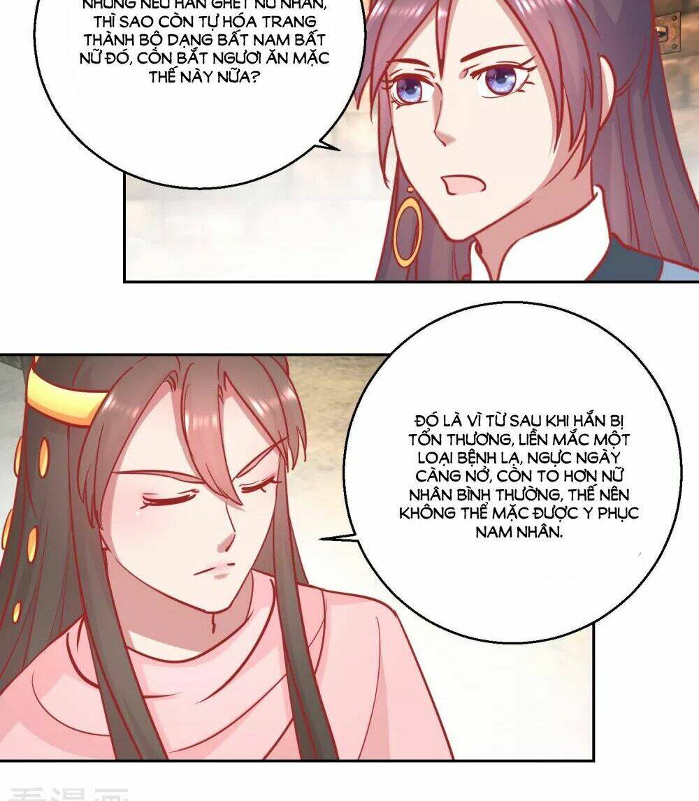 Hoàng Thượng Ở Trên, Thần Ở Dưới: Chapter 72