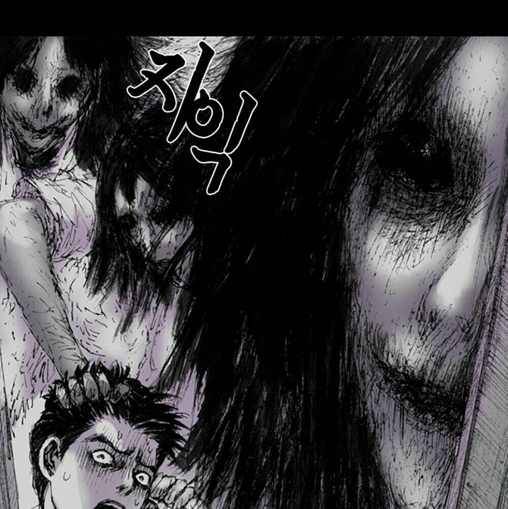 Hiệu Điện Hãi Hùng: Chapter 2