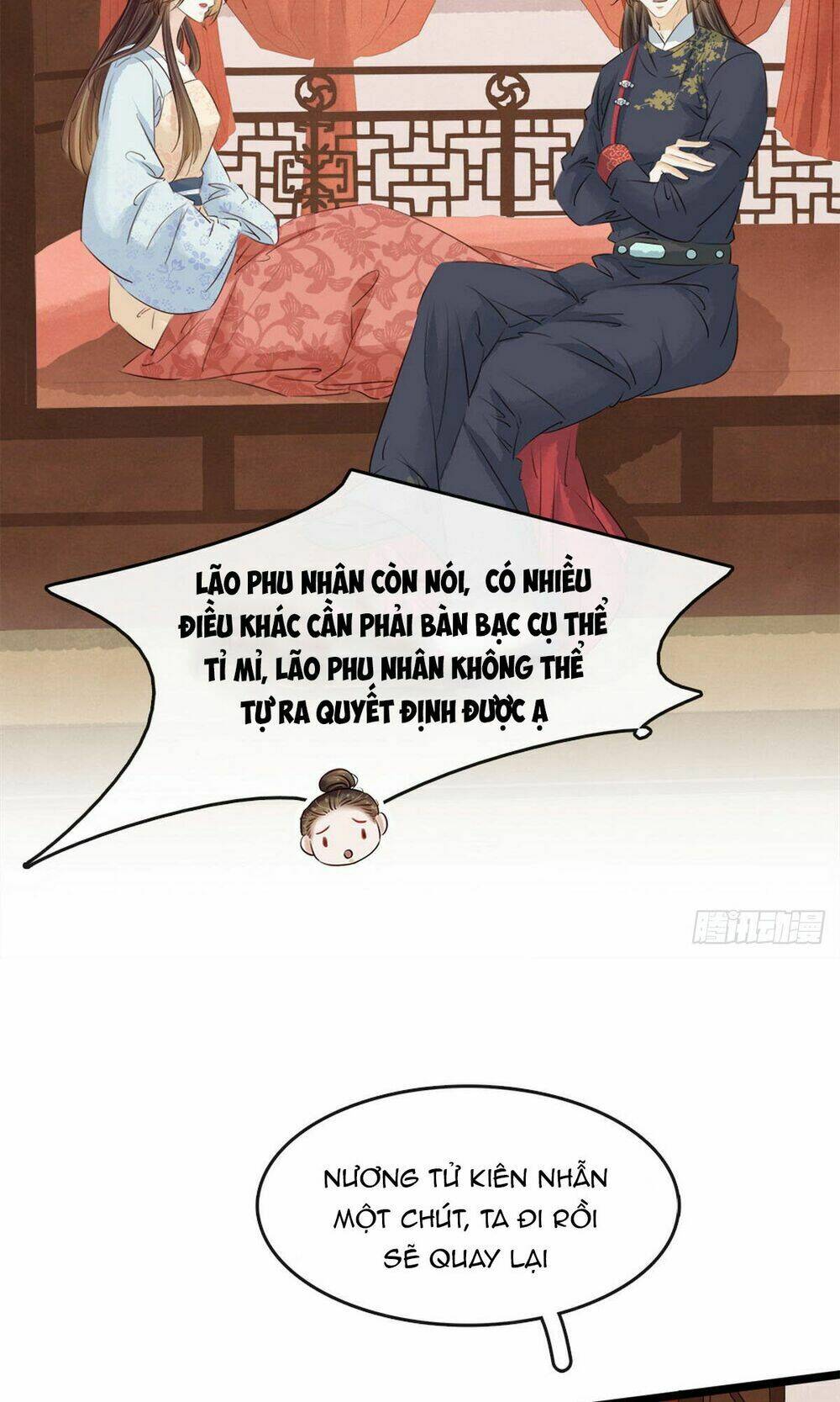 Thị Thiếp Trở Mình Bảo Điển: Chapter 15.1