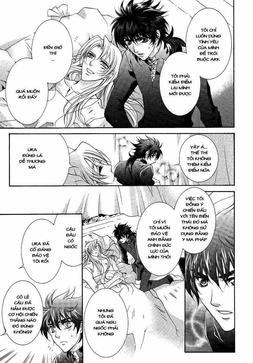 Yasashii Ryuu No Koroshikata: Chapter 13