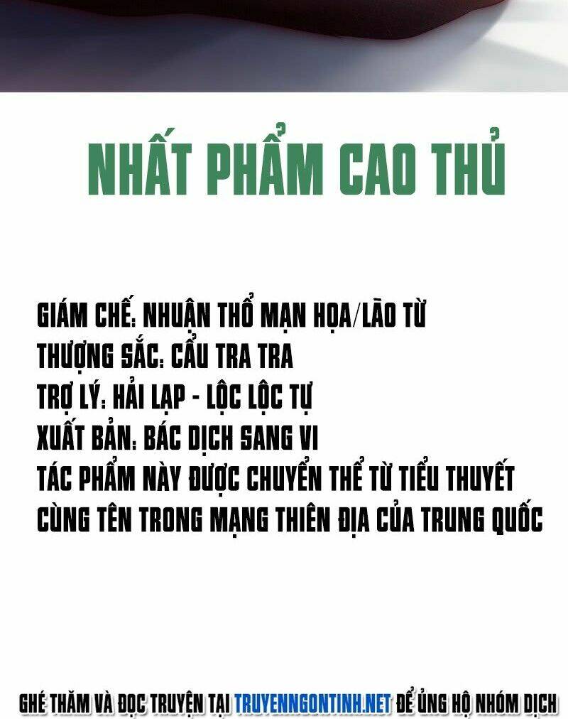 Nhất Phẩm Cao Thủ: Chapter 17