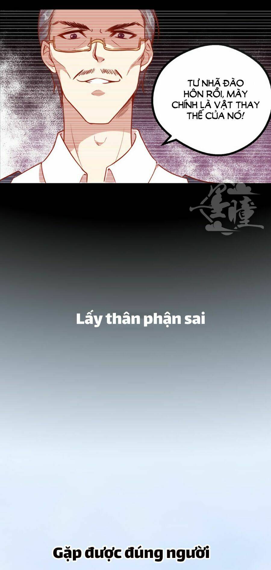 Cả Thế Giới Đều Không Bằng Người: Chapter 1