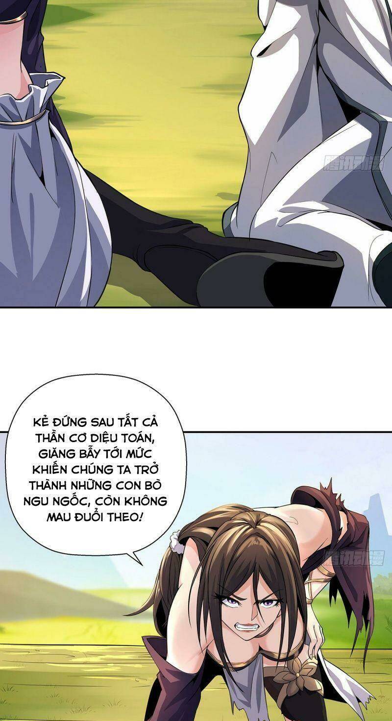 Ta Là Đại Hoàn Đan: Chapter 1.3