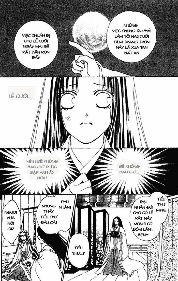 Hana no Utage: Chapter 1