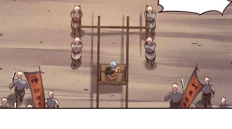 Sinh Tử Quyết: Chapter 104