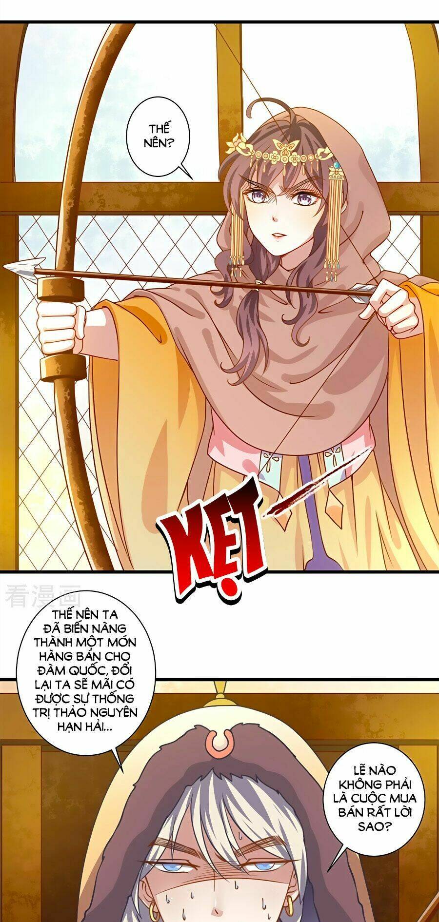 Phục Thù Nữ Hoàng Đích La Mạn Sử: Chapter 6