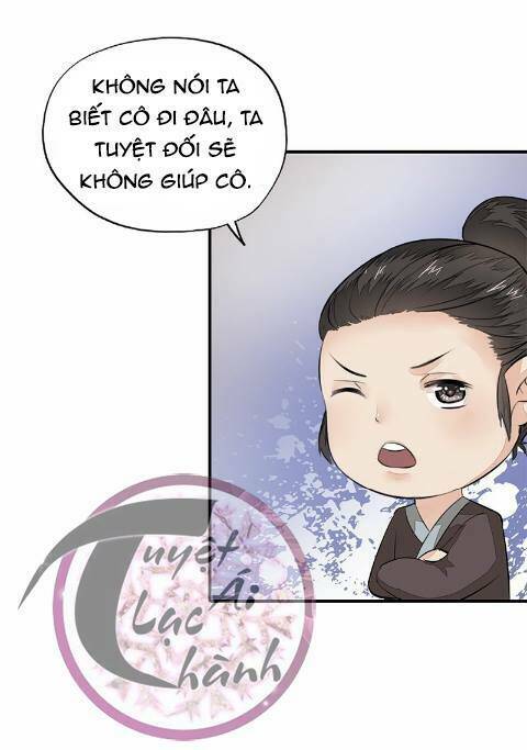 Cô Phương Bất Tự Thưởng (Màu): Chapter 21