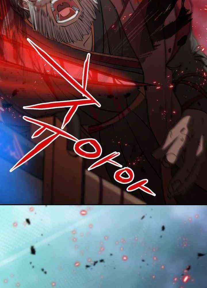 Kẻ Giết Bá Chủ Thiên Hạ: Chapter 0