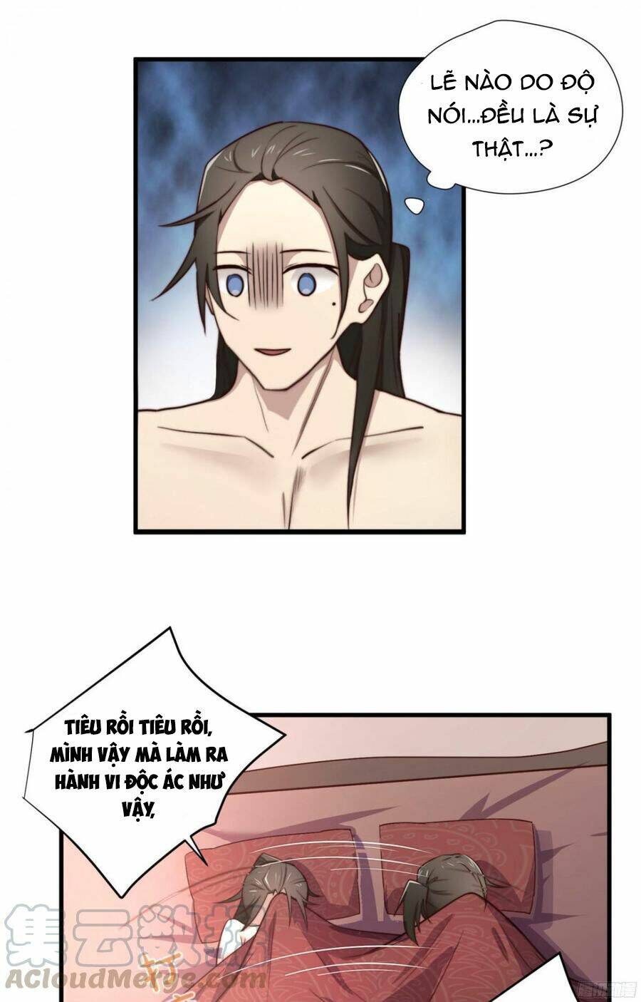 Đơn Phương Yêu Thầm Anh: Chapter 21