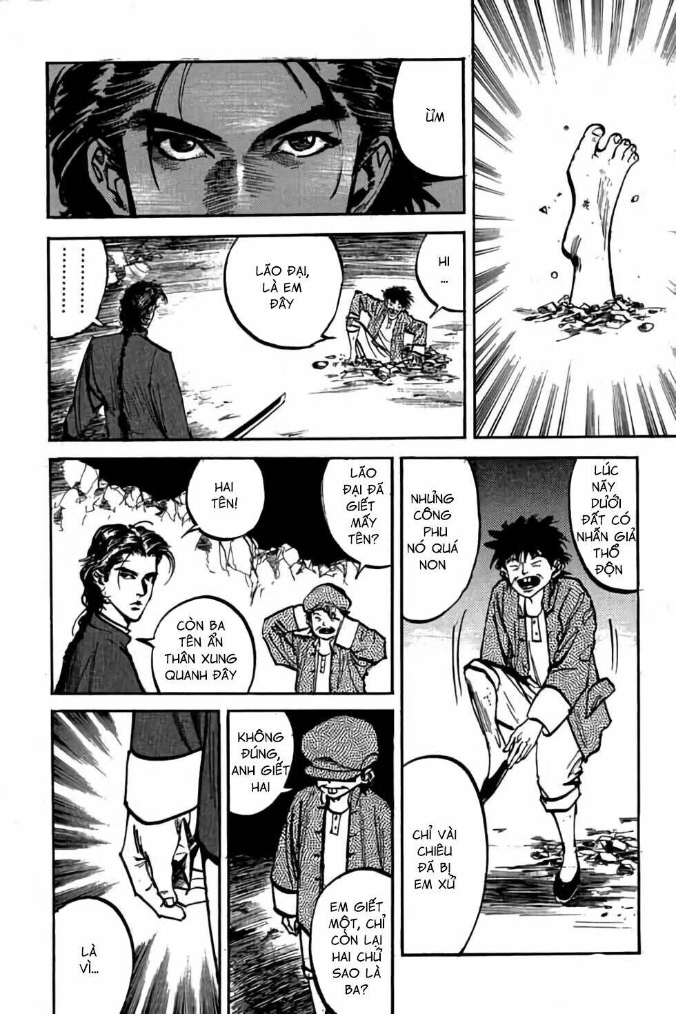 Hiệp Vương Liêu Thiêm Đinh: Chapter 44