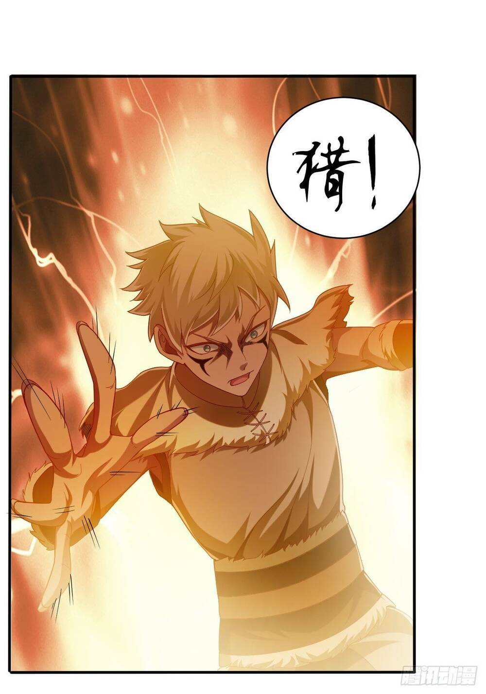 Cục Gạch Xông Vào Dị Giới: Chapter 36