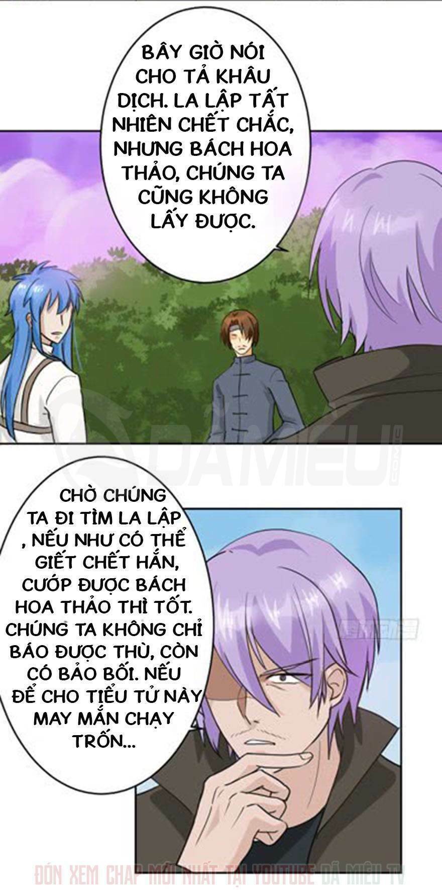 Đô Thị Tu Luyện Cuồng Triều: Chapter 84