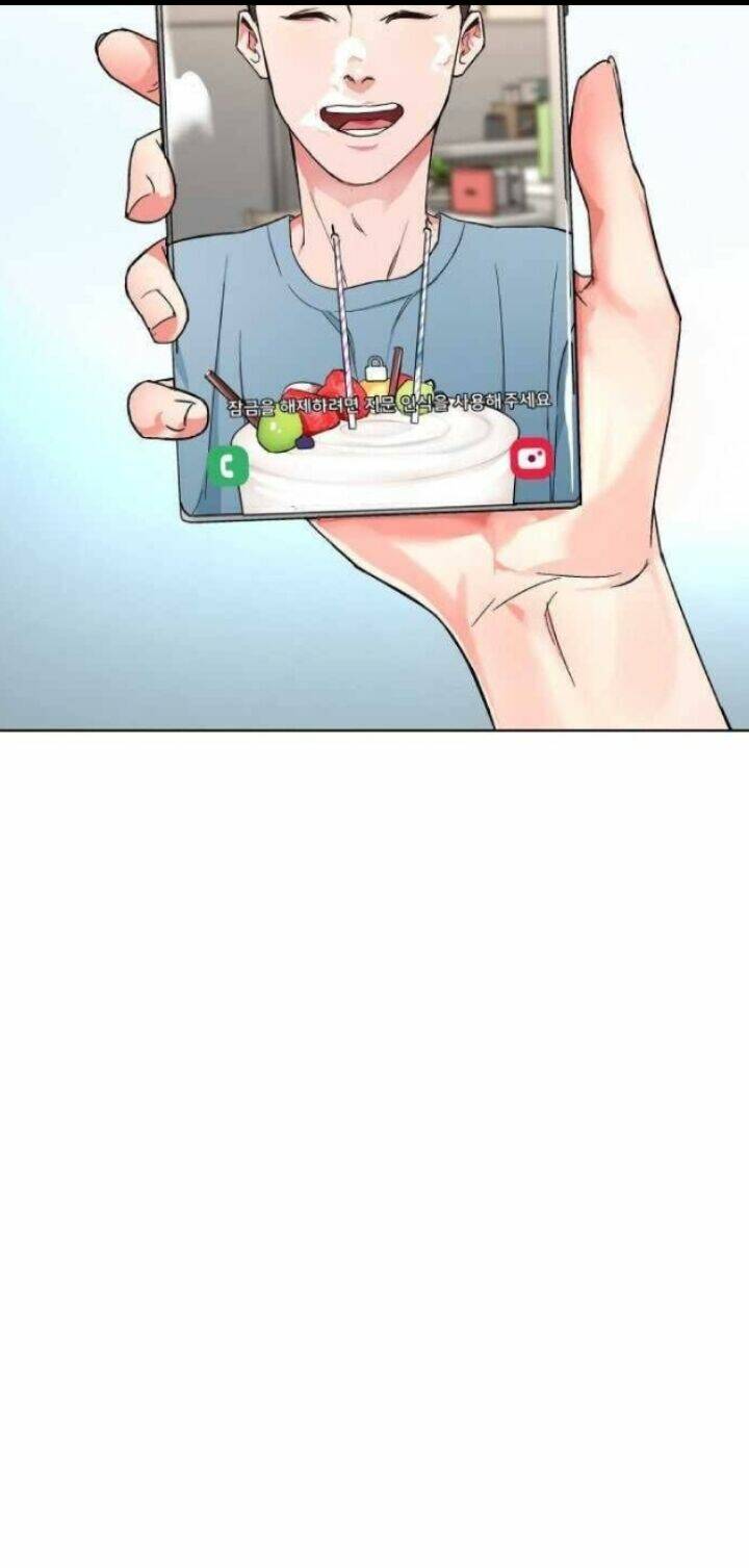 Đứa Trẻ Bình Thường: Chapter 1