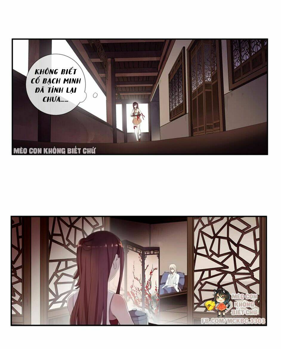 Bách Yêu Dị Văn: Chapter 26