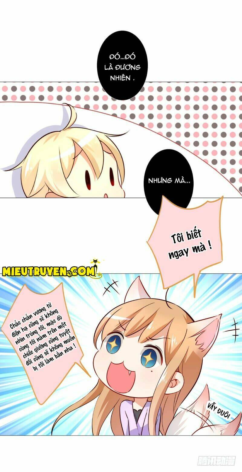 Huyết Tộc Điện Hạ Xin Đừng Cắn Tôi: Chapter 52