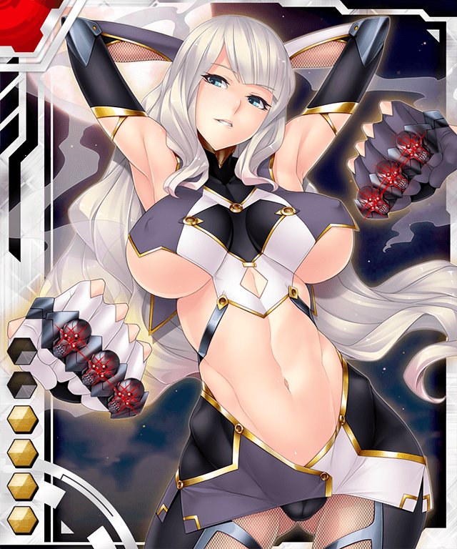 Taimanin Asagi Battle Arena: Chapter 16