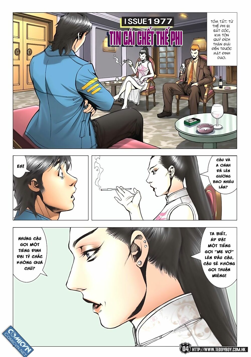 Người Trong Giang Hồ: Chapter 1977: Tin cái chết Từ Thế Phi