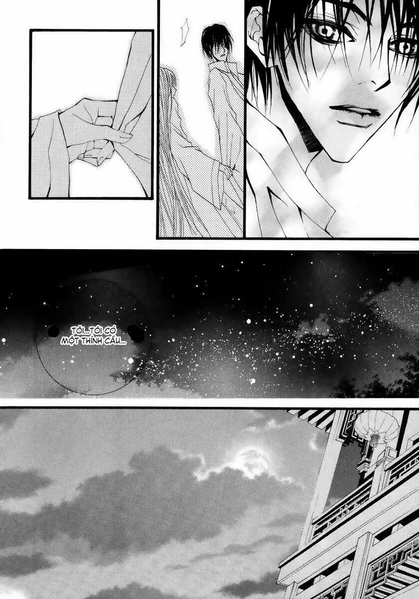 Tân Nương Của Thủy Thần: Chapter 13