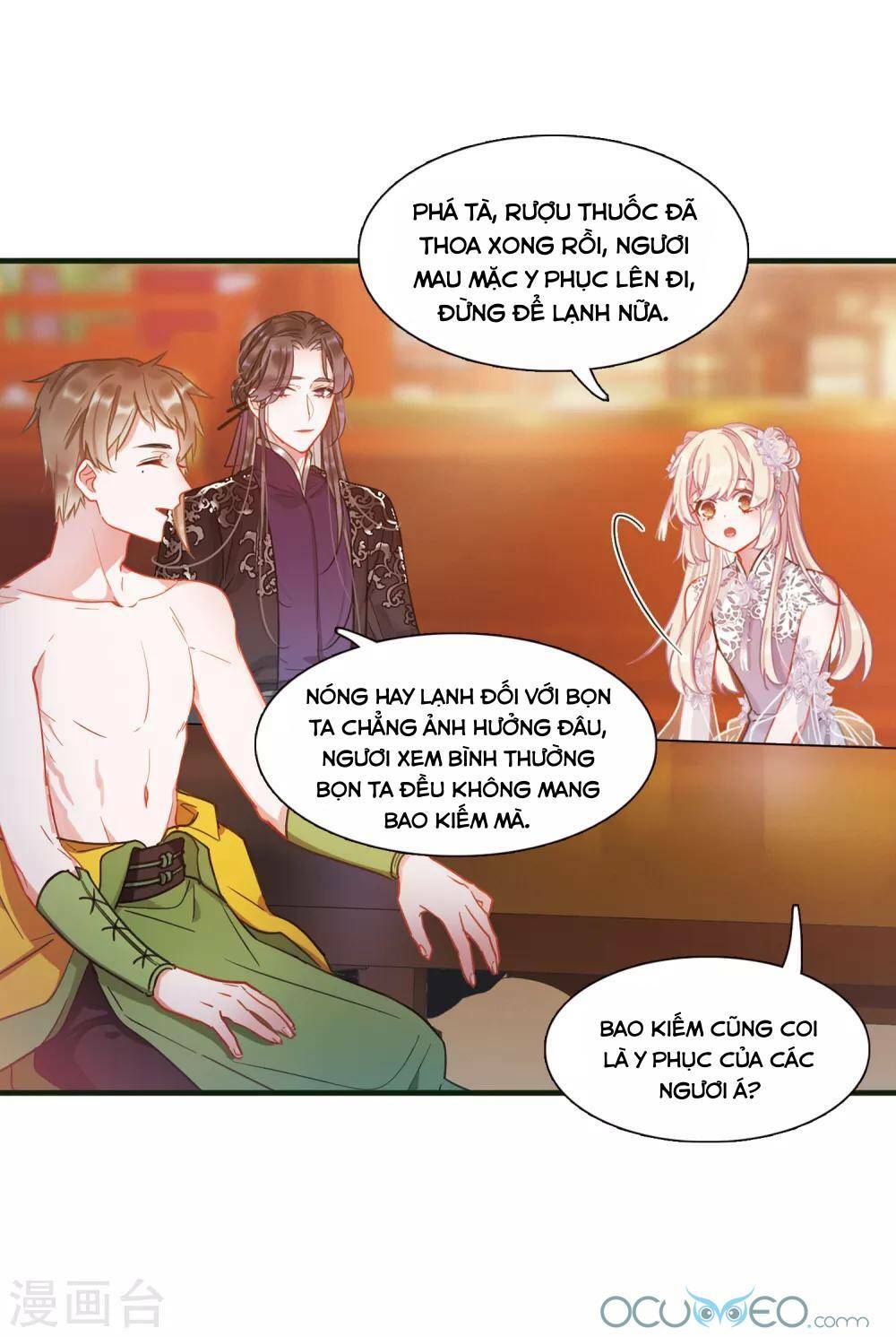 Danh Kiếm Chủng: Chapter 16